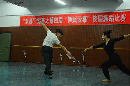 舞蹈机构5KM突然暂停营业 此前曾发布经营风险公告 上海十余家门店电话无人接听(图4)
