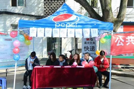 https://mmbiz.qpic.cn/mmbiz_jpg/FIEib783fvQKl04eia5hss0HxibnsZVReqryfv57ibISBdaZqmWQkMse5PaffApAgoUnRqvpU8X3Zl9mHogxCdZHjw/640?wx_fmt=jpeg&wxfrom=5&wx_lazy=1&wx_co=1