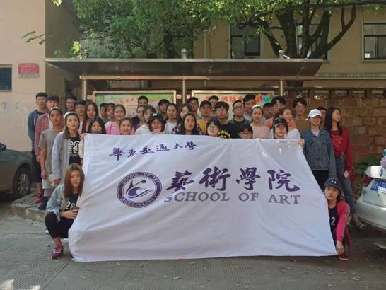 https://mmbiz.qpic.cn/mmbiz_jpg/FIEib783fvQKTqd6SqIrnRSxibAqJcIaC8N4LwVIa4zZXl3liarSciaRwgZl9SttJ1hAiann9iaRSS8P8XWhCOTKwLoQ/640?wx_fmt=jpeg&wxfrom=5&wx_lazy=1&wx_co=1