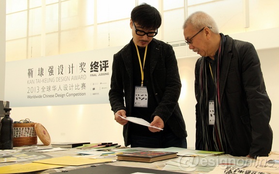 靳埭强先生与刘治治先生